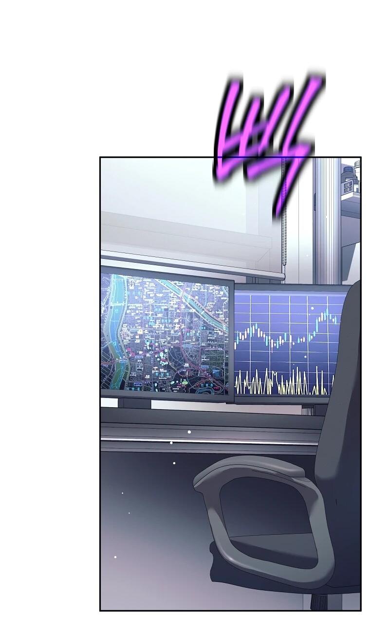 Манга Ублюдок, пожирающий оружие - Глава 66 Страница 54