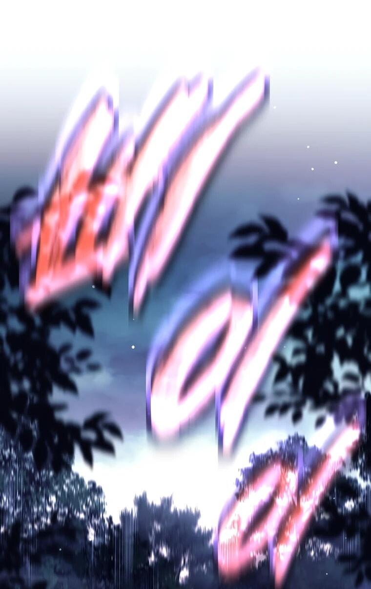 Манга Ублюдок, пожирающий оружие - Глава 66 Страница 26