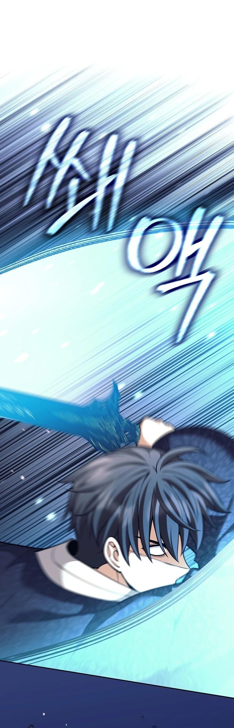 Манга Ублюдок, пожирающий оружие - Глава 66 Страница 17