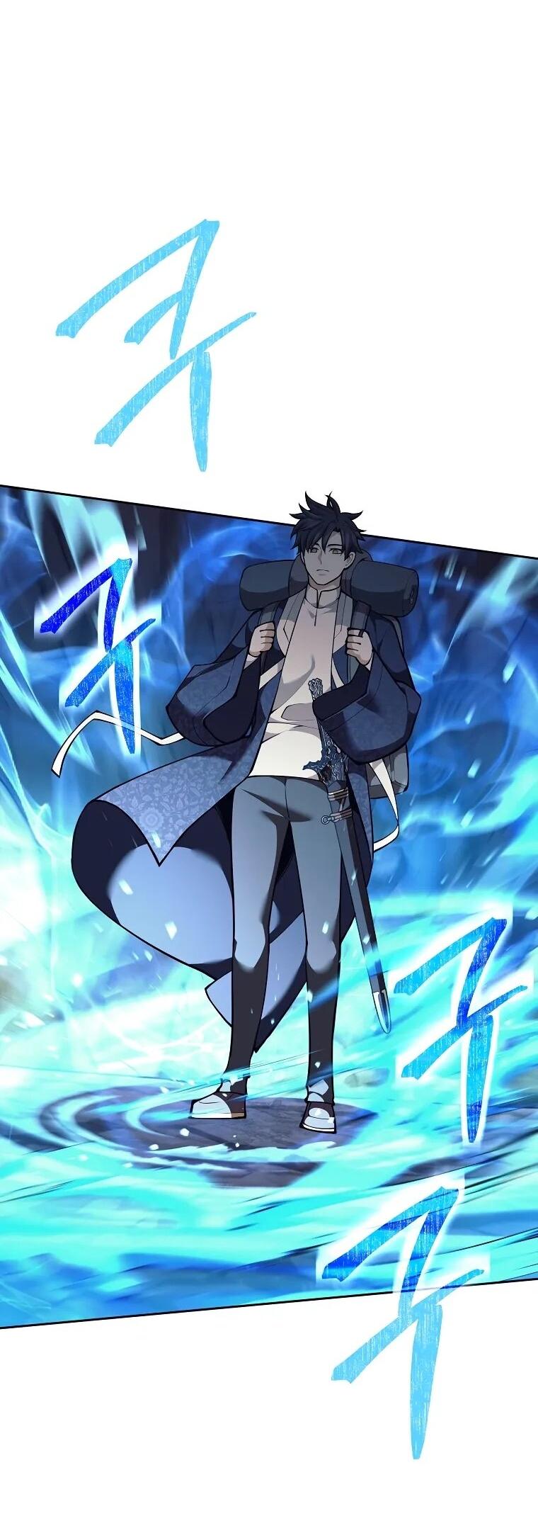 Манга Ублюдок, пожирающий оружие - Глава 65 Страница 22