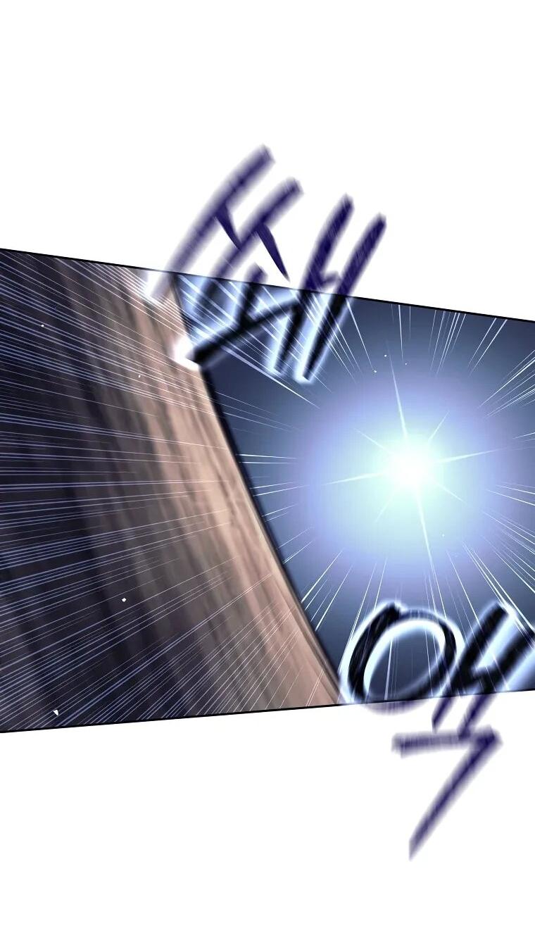 Манга Ублюдок, пожирающий оружие - Глава 65 Страница 46