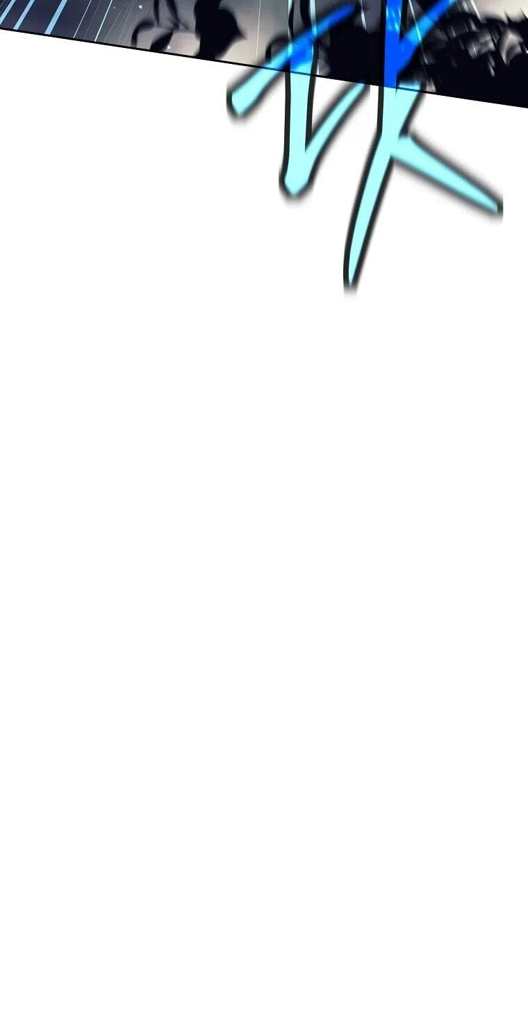 Манга Ублюдок, пожирающий оружие - Глава 65 Страница 53