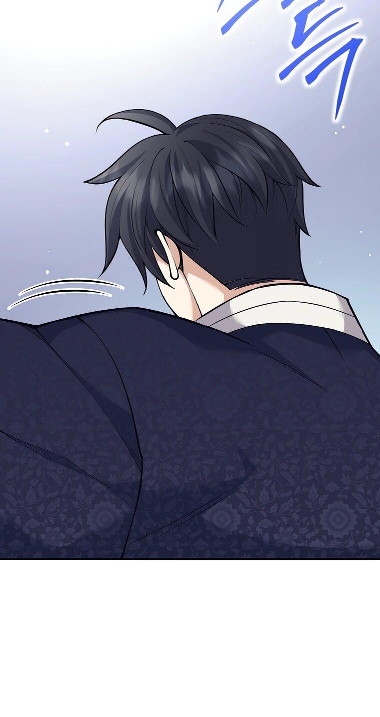 Манга Ублюдок, пожирающий оружие - Глава 69 Страница 10