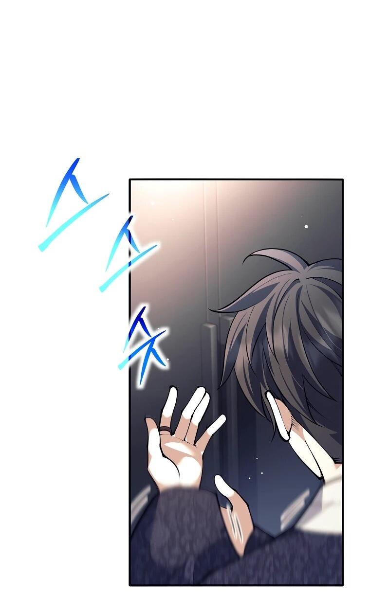 Манга Ублюдок, пожирающий оружие - Глава 69 Страница 11