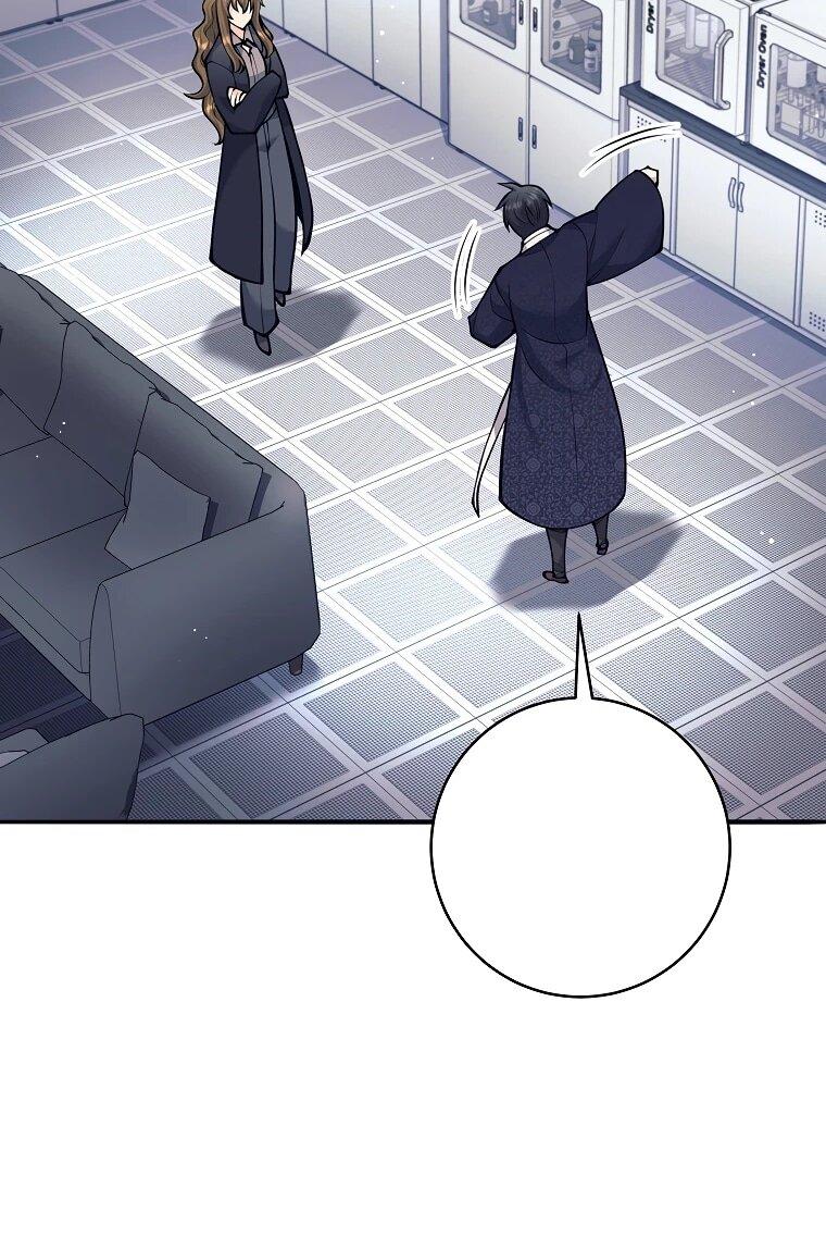 Манга Ублюдок, пожирающий оружие - Глава 69 Страница 40