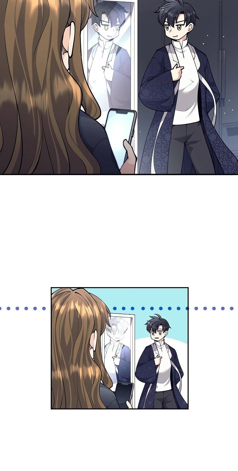 Манга Ублюдок, пожирающий оружие - Глава 69 Страница 16