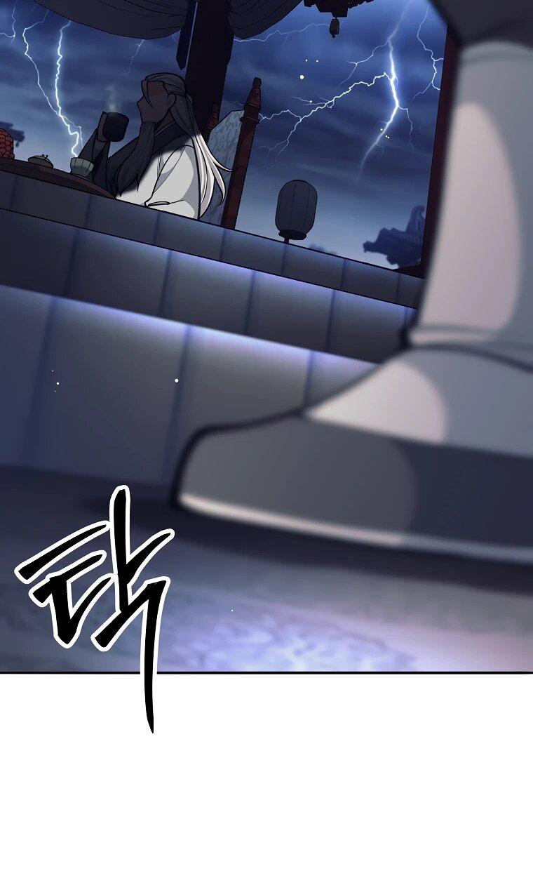 Манга Ублюдок, пожирающий оружие - Глава 70 Страница 55