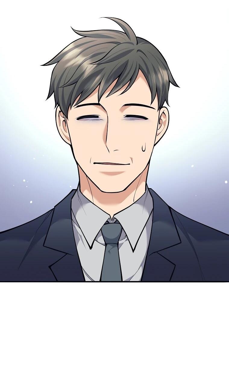 Манга Ублюдок, пожирающий оружие - Глава 70 Страница 20