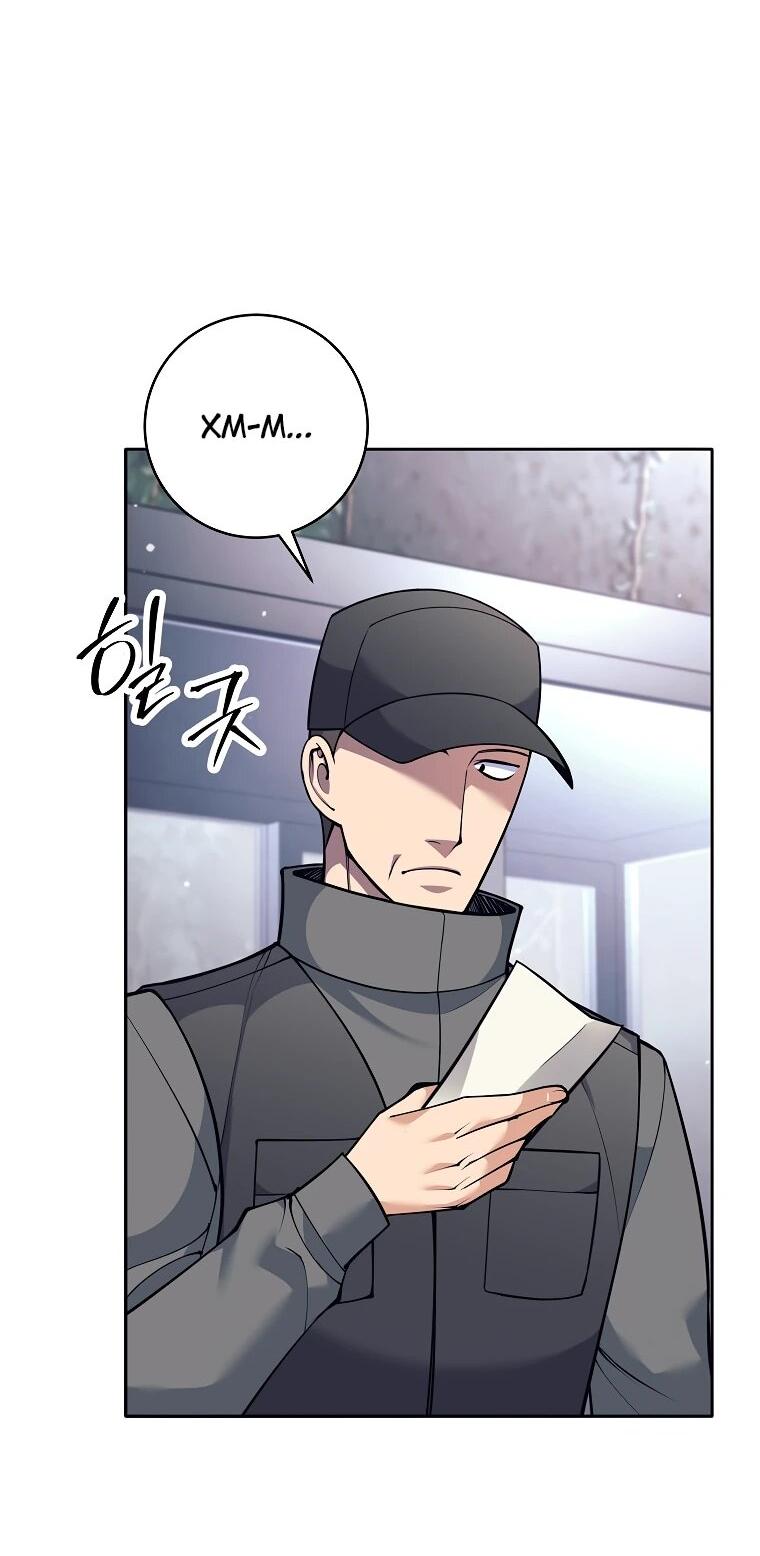 Манга Ублюдок, пожирающий оружие - Глава 71 Страница 3