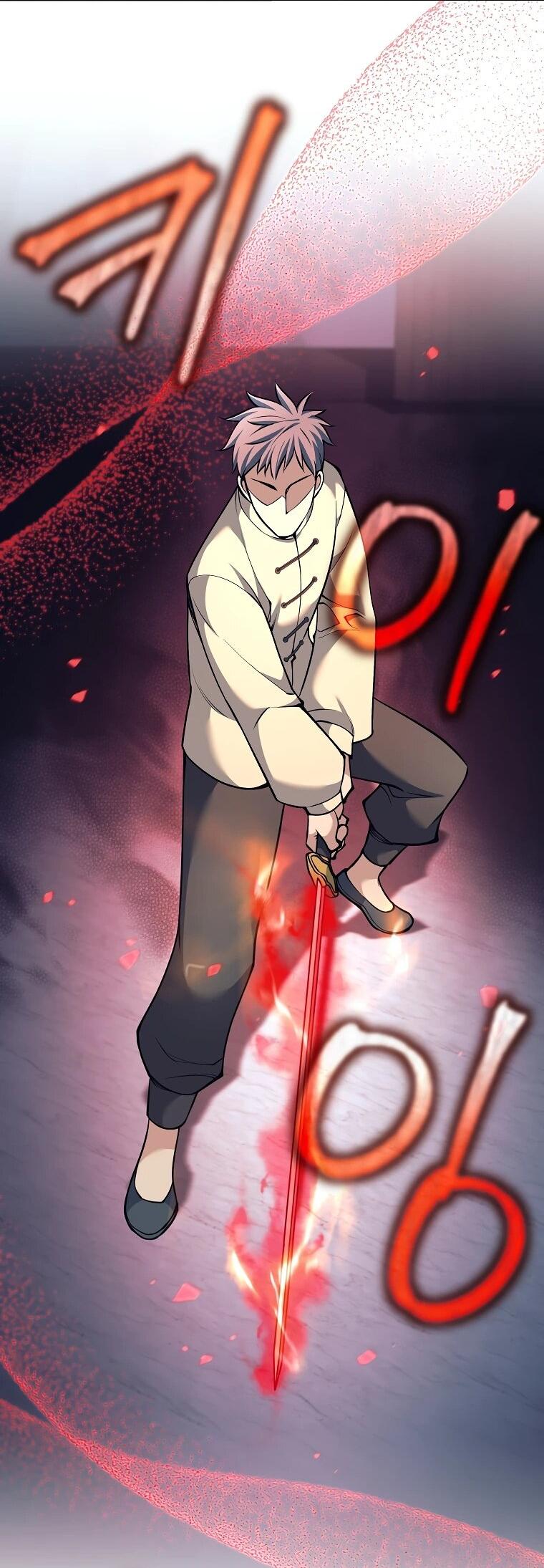 Манга Ублюдок, пожирающий оружие - Глава 72 Страница 51