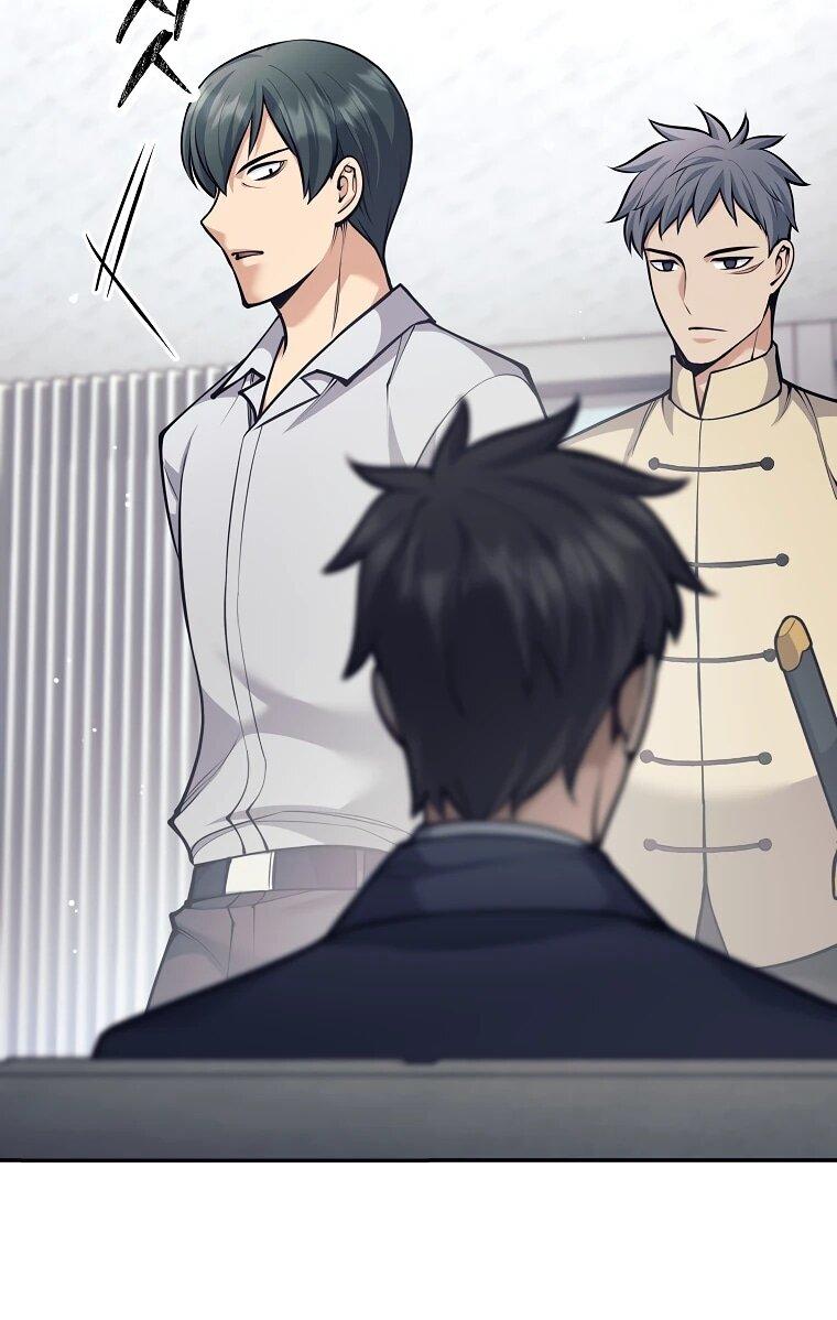 Манга Ублюдок, пожирающий оружие - Глава 72 Страница 21