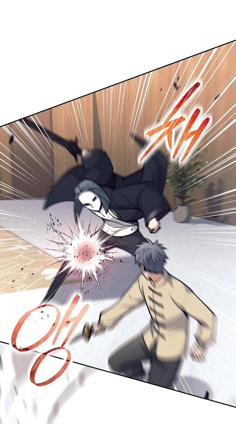 Манга Ублюдок, пожирающий оружие - Глава 72 Страница 42