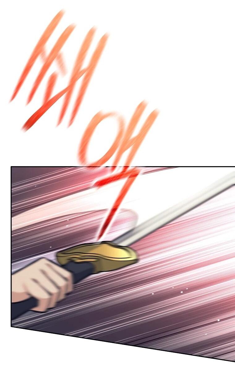 Манга Ублюдок, пожирающий оружие - Глава 72 Страница 29