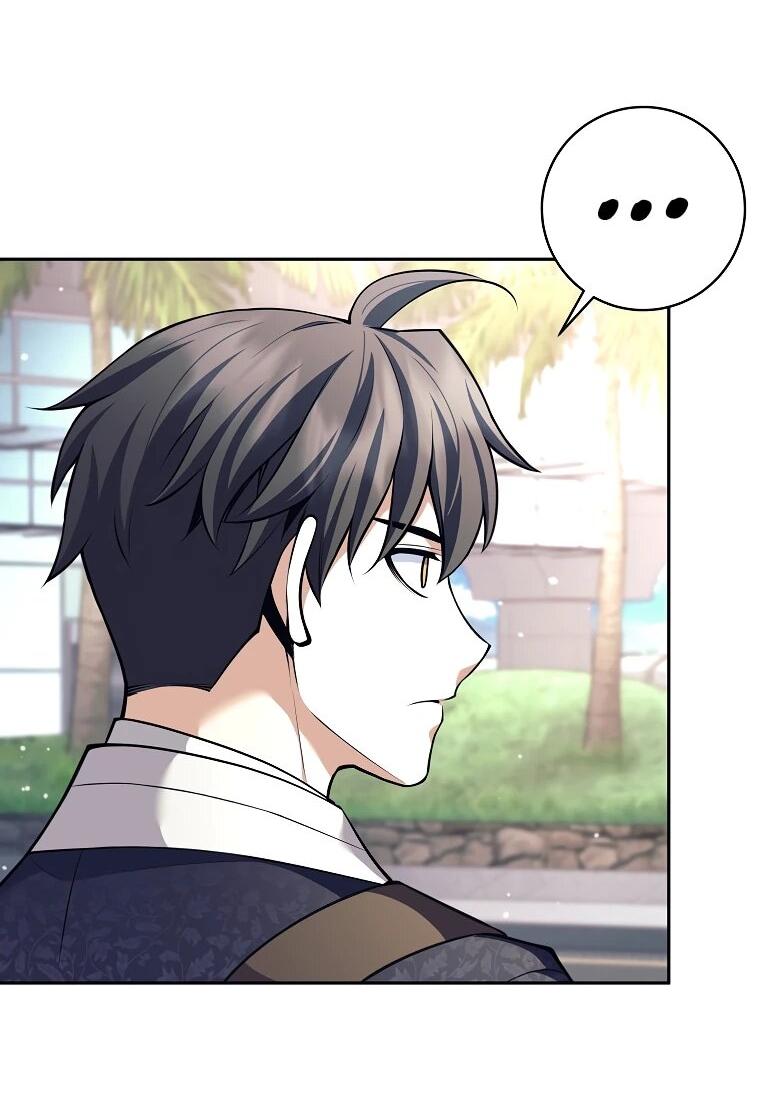 Манга Ублюдок, пожирающий оружие - Глава 74 Страница 28