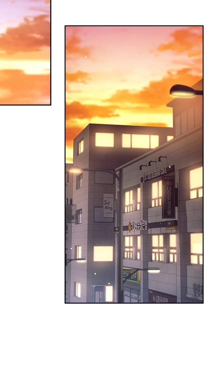 Манга Ублюдок, пожирающий оружие - Глава 75 Страница 45