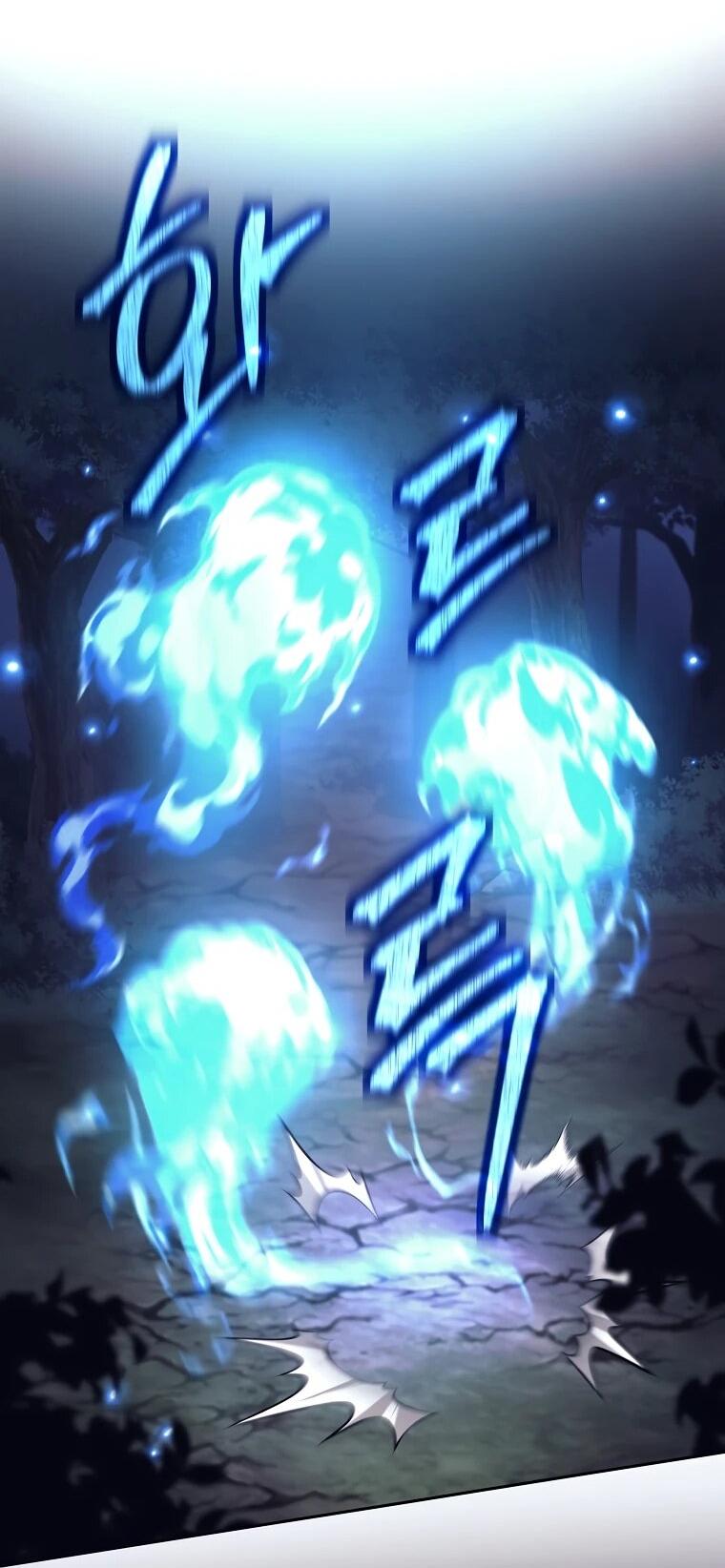 Манга Ублюдок, пожирающий оружие - Глава 76 Страница 19