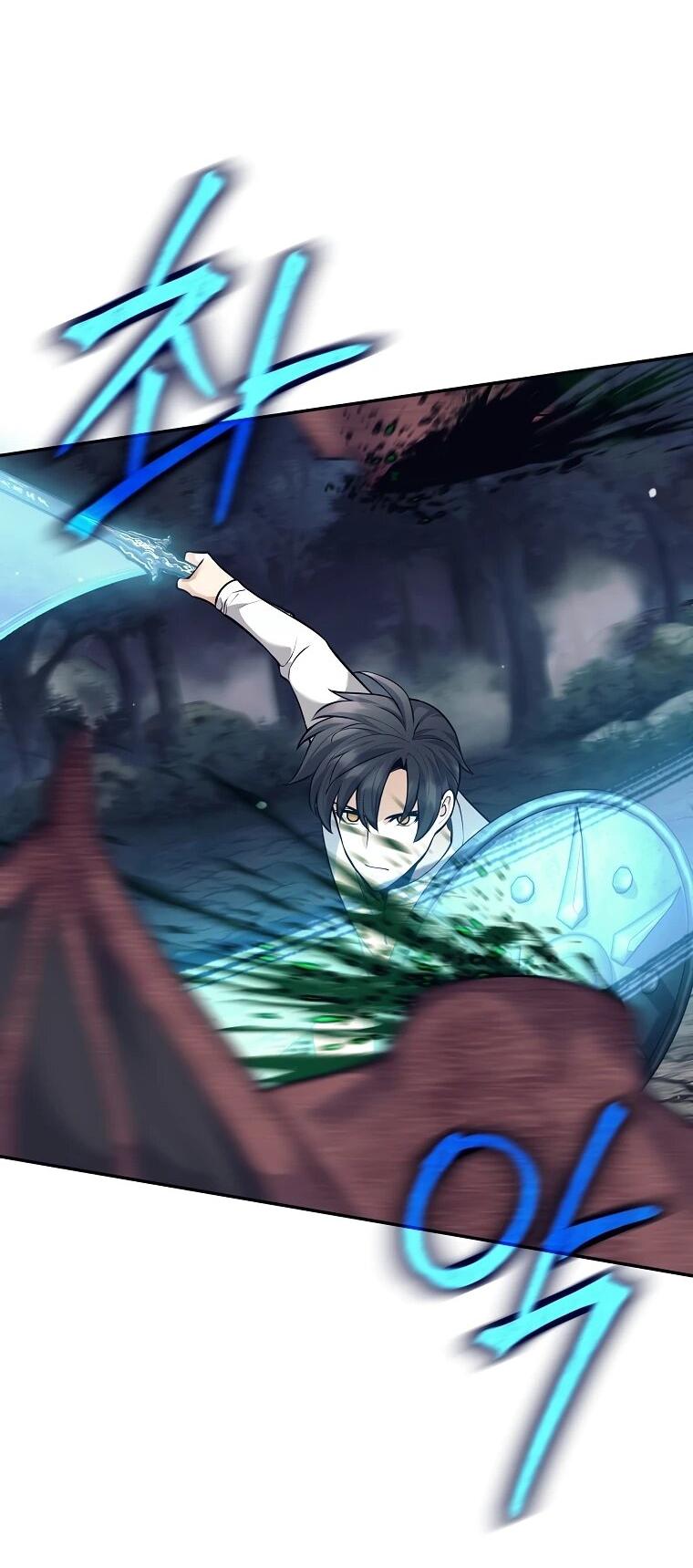 Манга Ублюдок, пожирающий оружие - Глава 76 Страница 44