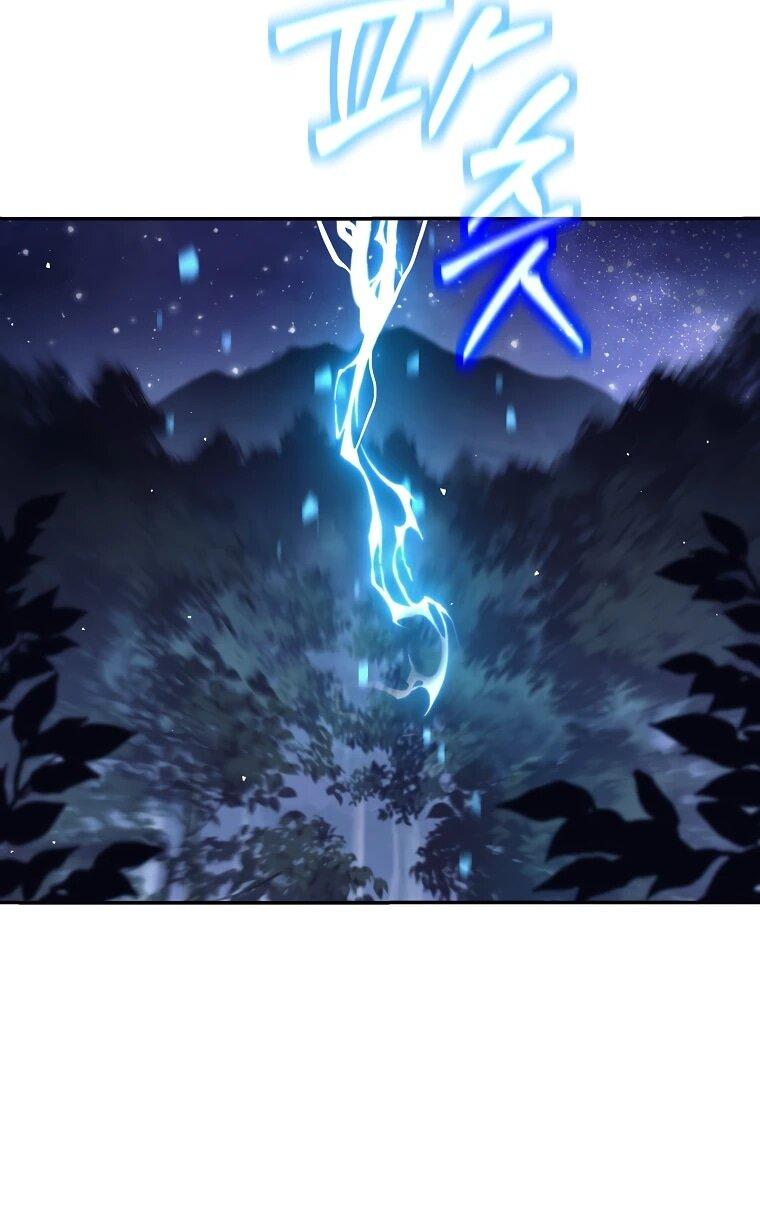 Манга Ублюдок, пожирающий оружие - Глава 76 Страница 52