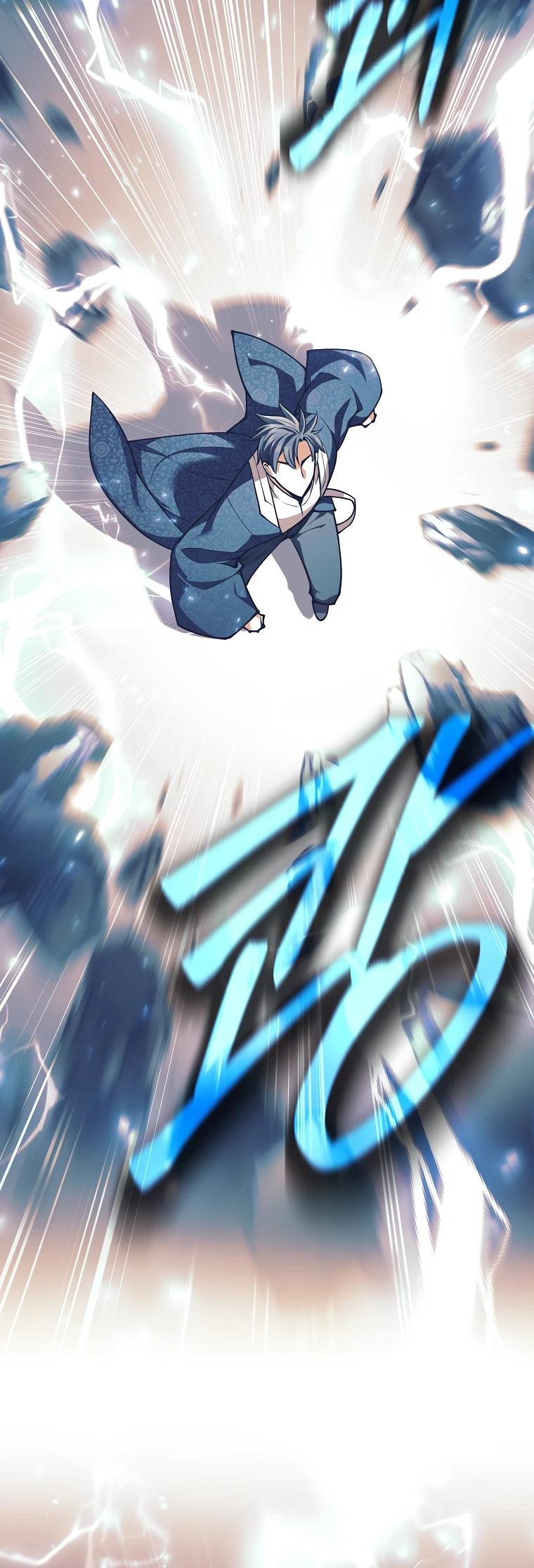 Манга Ублюдок, пожирающий оружие - Глава 80 Страница 7