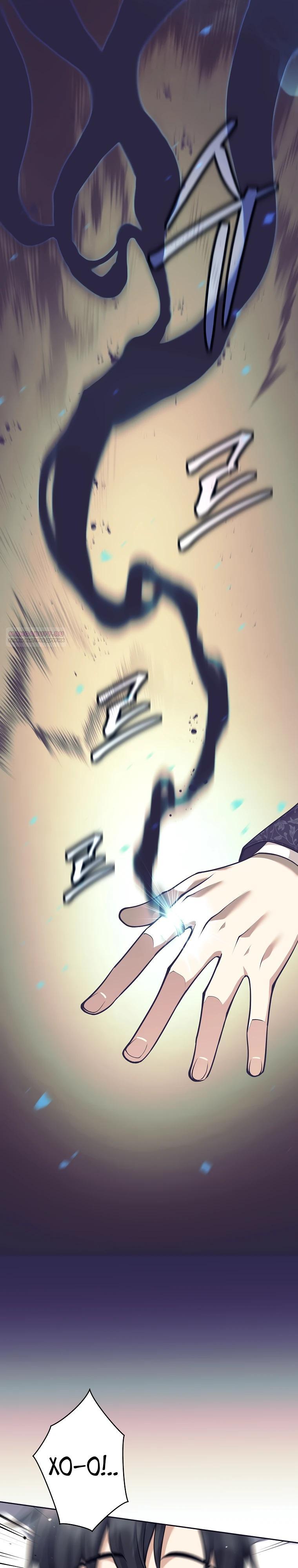 Манга Ублюдок, пожирающий оружие - Глава 80 Страница 26