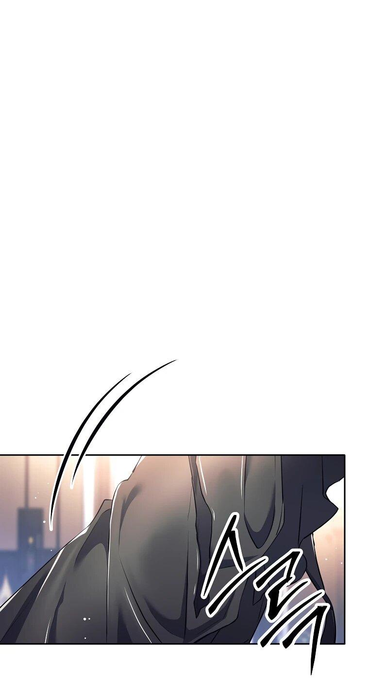 Манга Ублюдок, пожирающий оружие - Глава 48 Страница 11