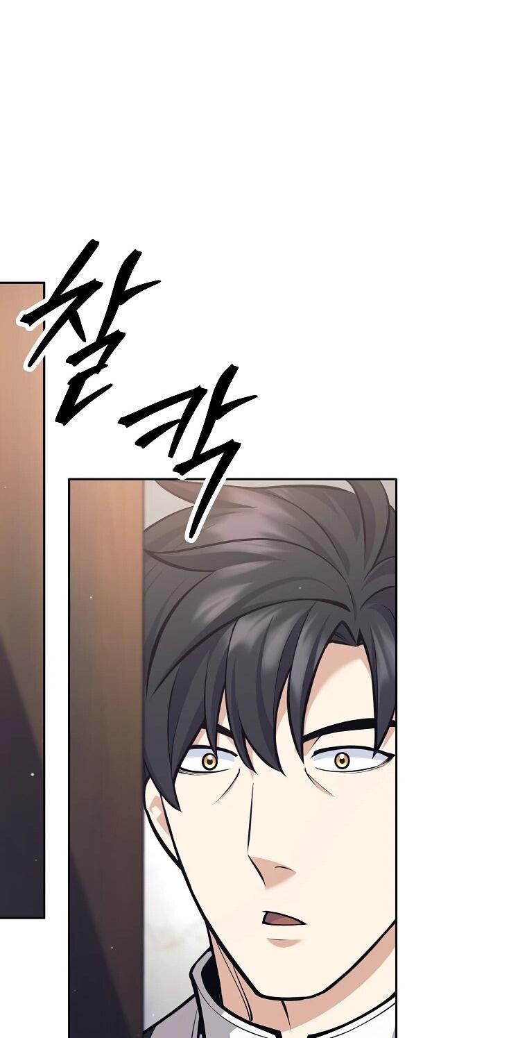 Манга Ублюдок, пожирающий оружие - Глава 48 Страница 49