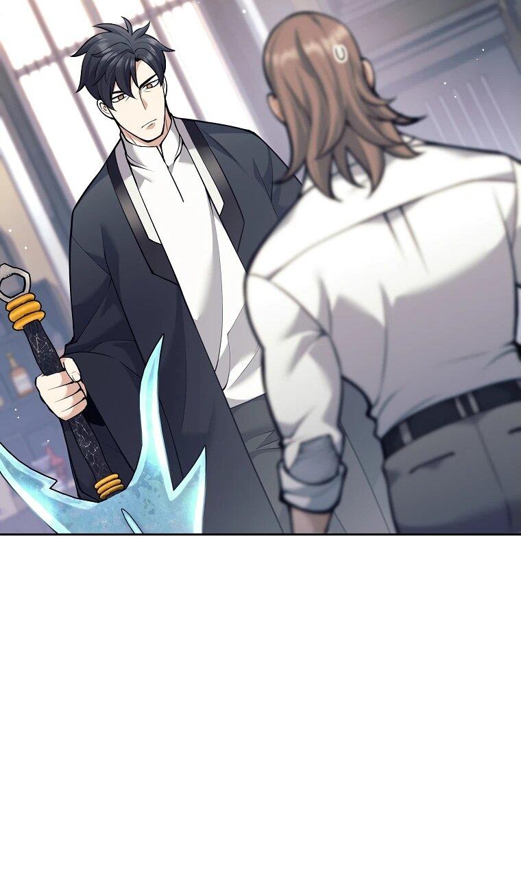 Манга Ублюдок, пожирающий оружие - Глава 48 Страница 27