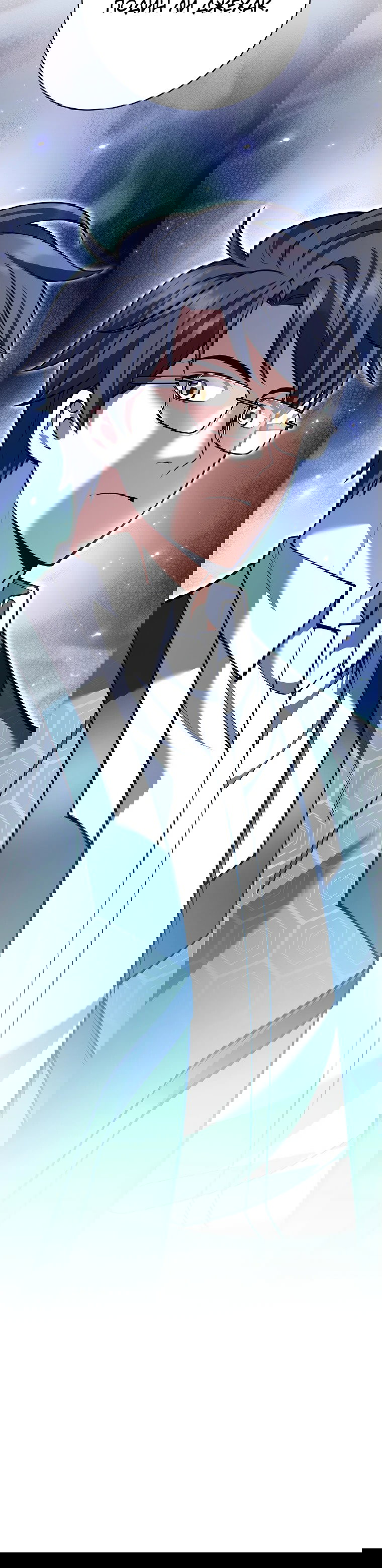 Манга Ублюдок, пожирающий оружие - Глава 47 Страница 71