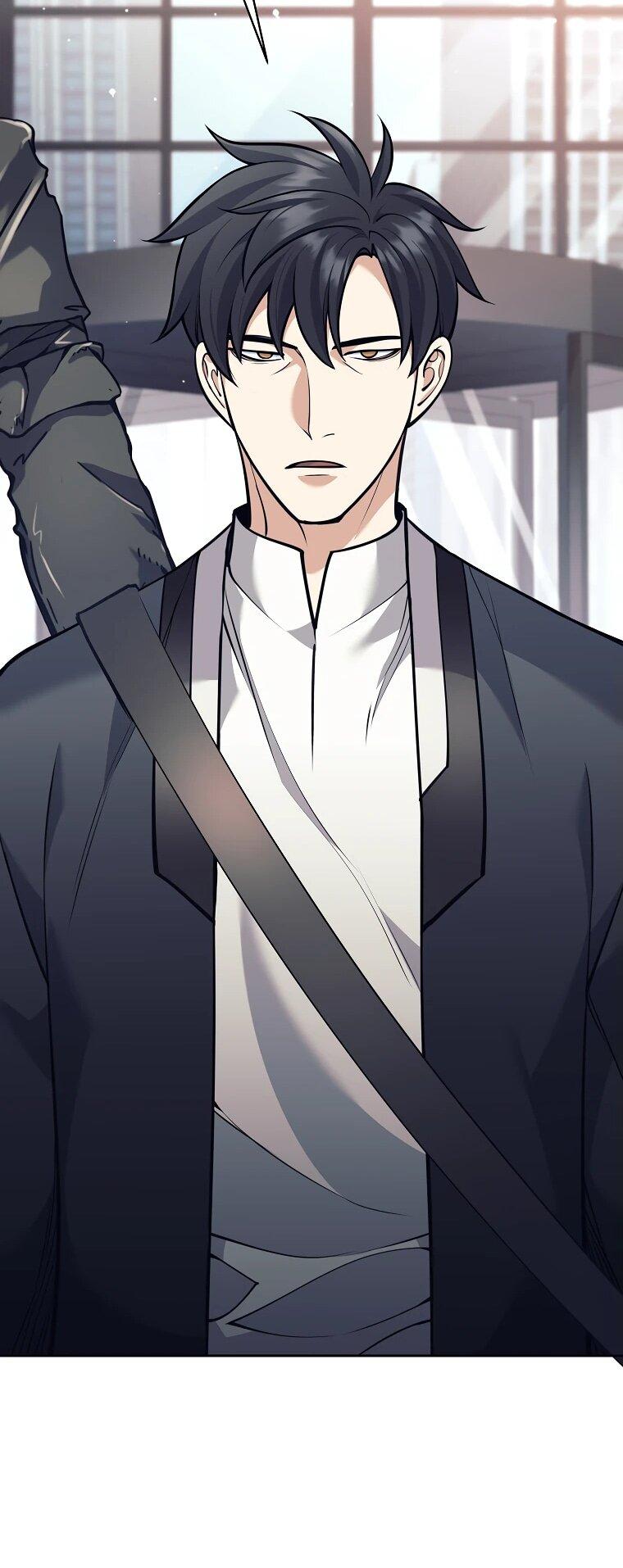 Манга Ублюдок, пожирающий оружие - Глава 47 Страница 26