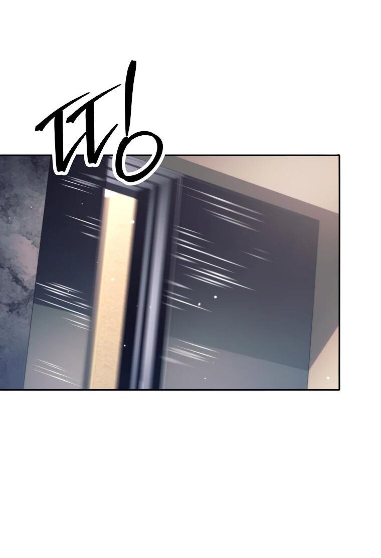 Манга Ублюдок, пожирающий оружие - Глава 47 Страница 33