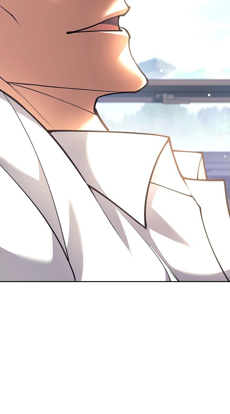 Манга Ублюдок, пожирающий оружие - Глава 47 Страница 6