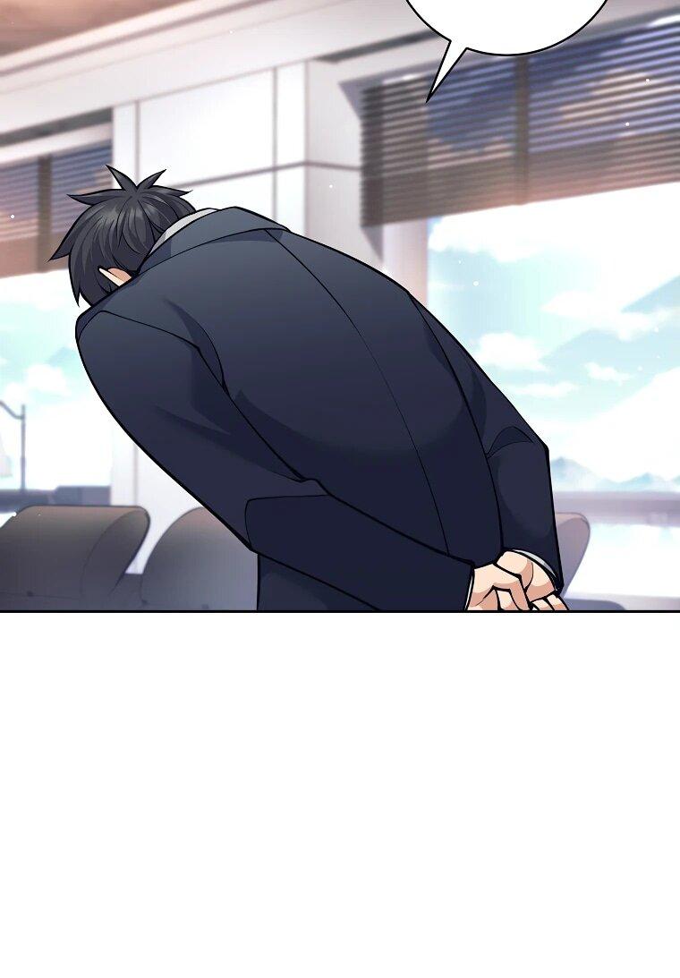 Манга Ублюдок, пожирающий оружие - Глава 47 Страница 15