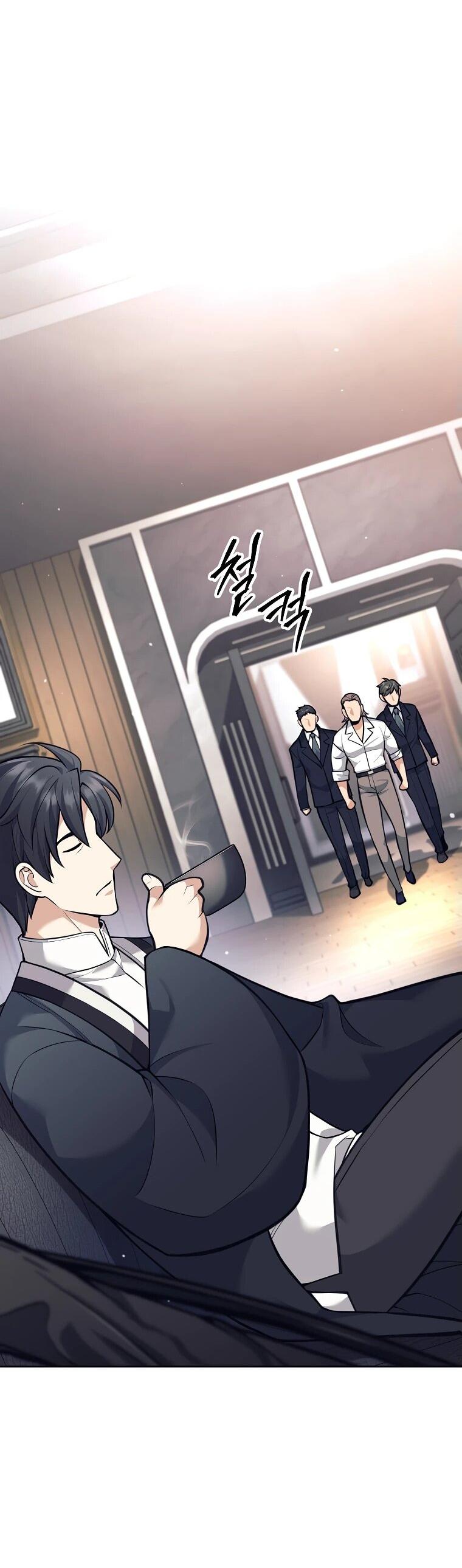 Манга Ублюдок, пожирающий оружие - Глава 47 Страница 44