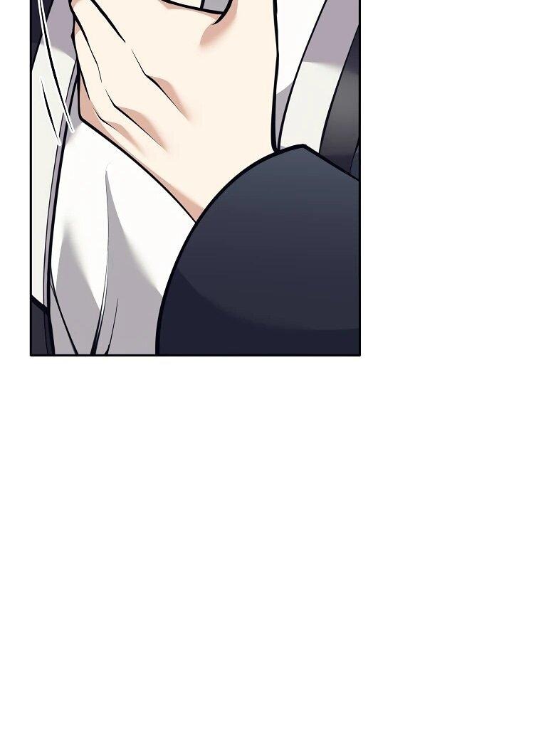 Манга Ублюдок, пожирающий оружие - Глава 47 Страница 37