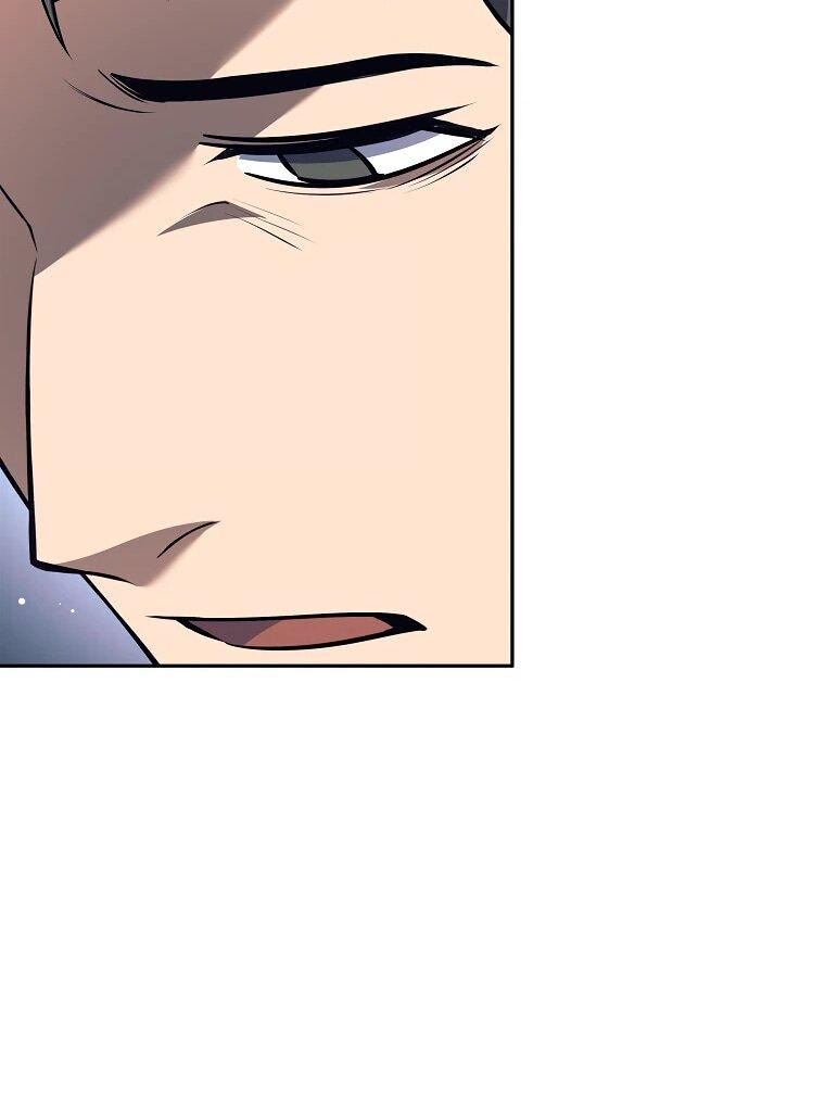 Манга Ублюдок, пожирающий оружие - Глава 46 Страница 68