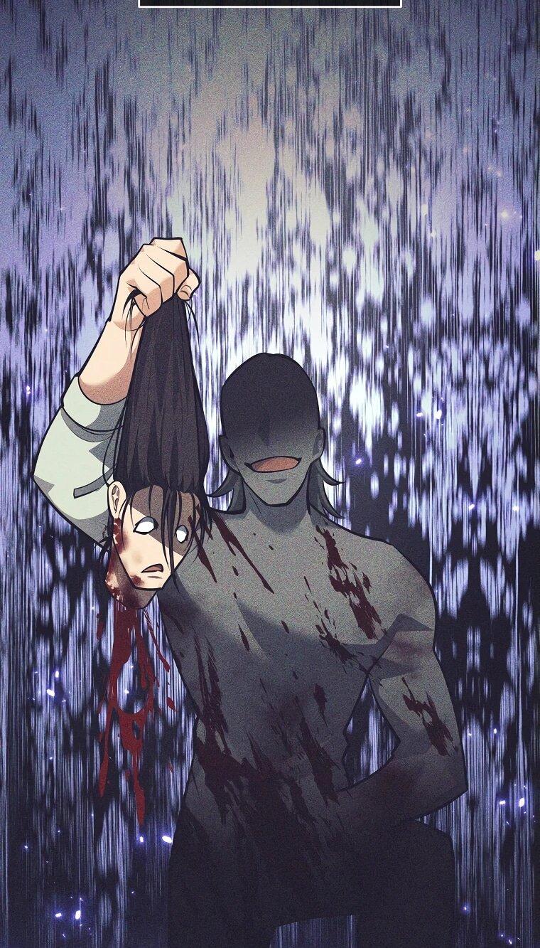 Манга Ублюдок, пожирающий оружие - Глава 46 Страница 48