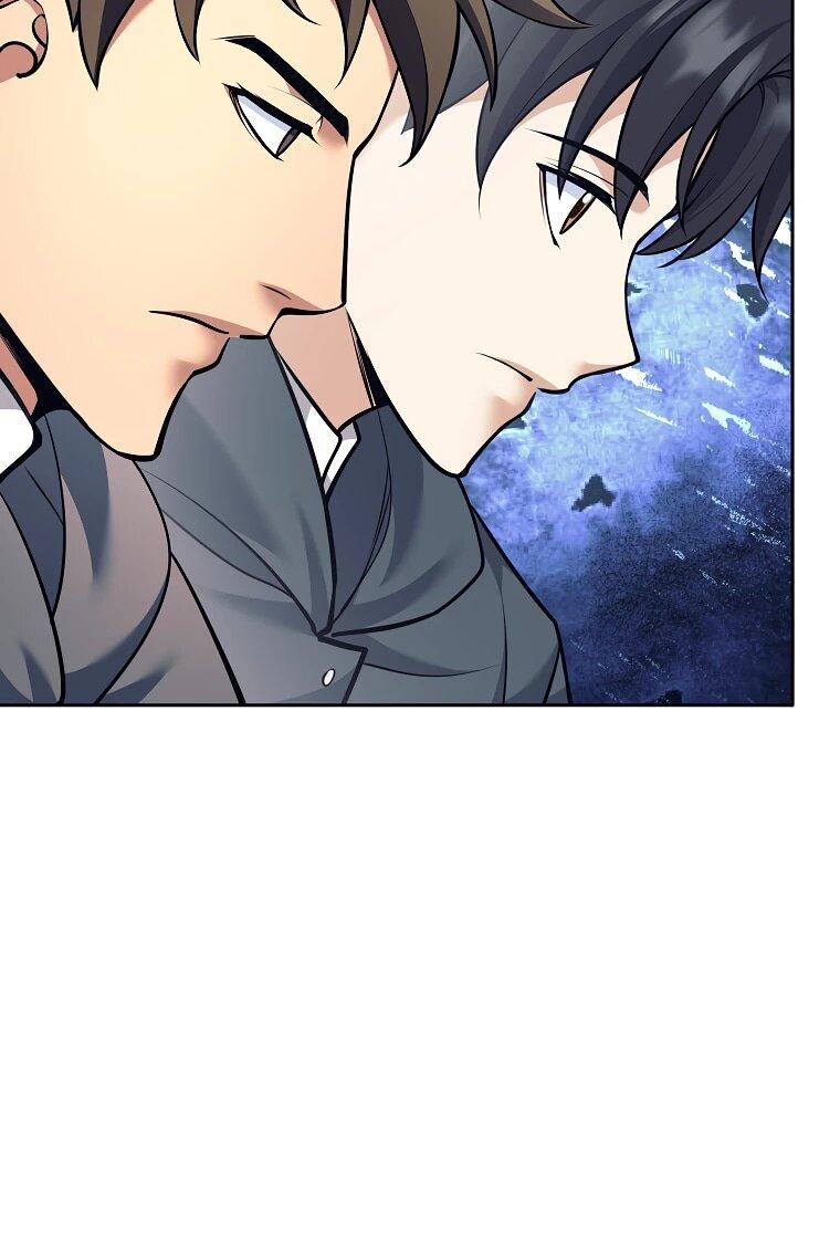 Манга Ублюдок, пожирающий оружие - Глава 46 Страница 39