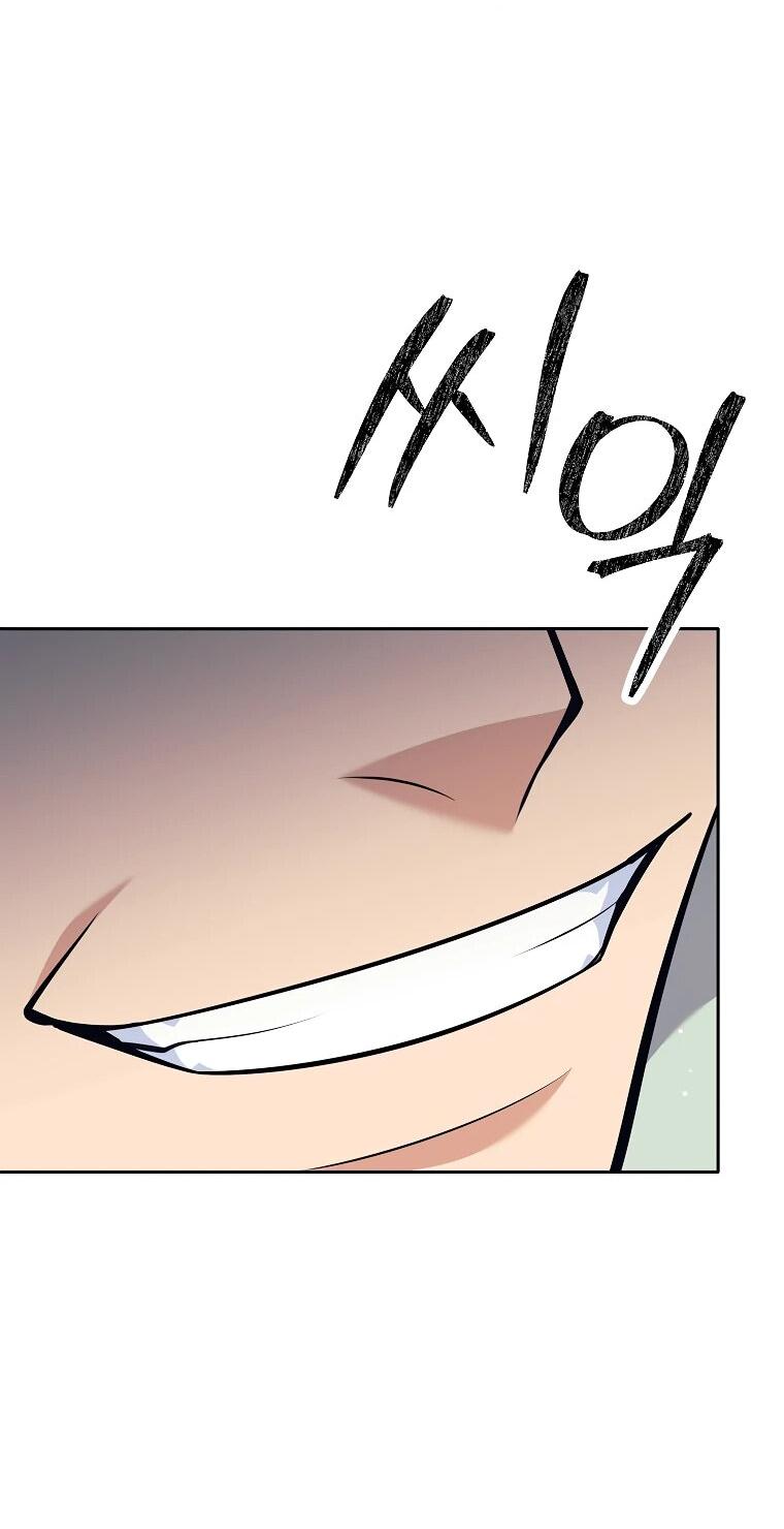 Манга Ублюдок, пожирающий оружие - Глава 46 Страница 59