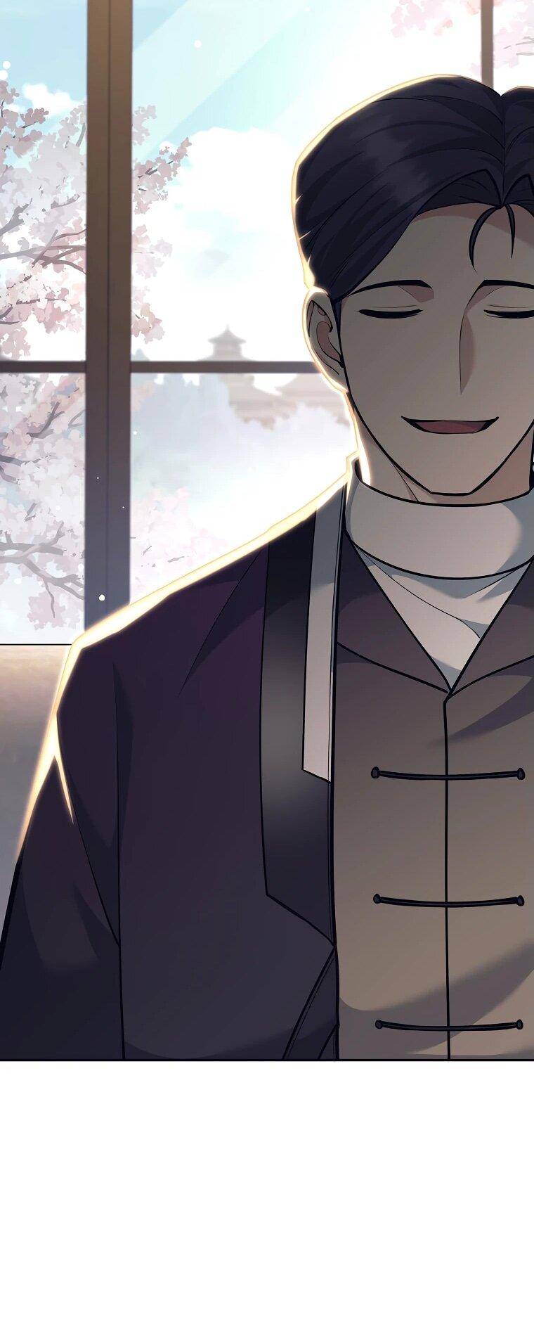 Манга Ублюдок, пожирающий оружие - Глава 45 Страница 47