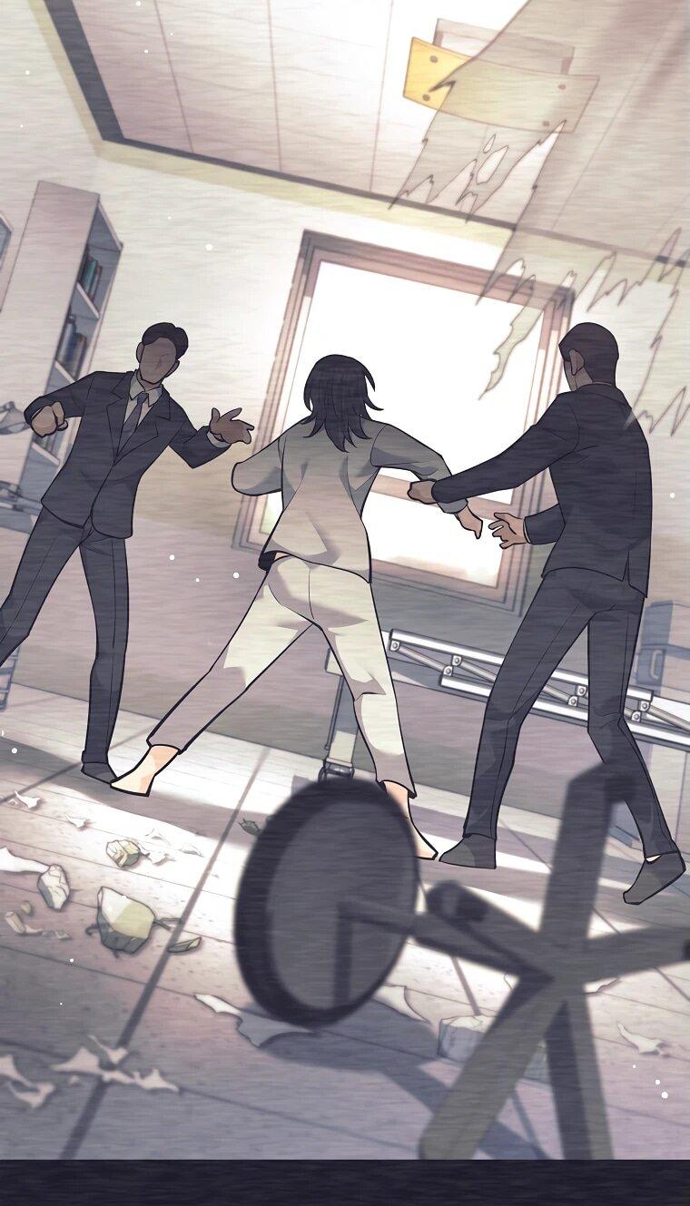 Манга Ублюдок, пожирающий оружие - Глава 45 Страница 56