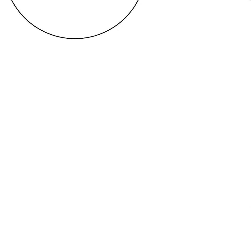 Манга Ублюдок, пожирающий оружие - Глава 44 Страница 32