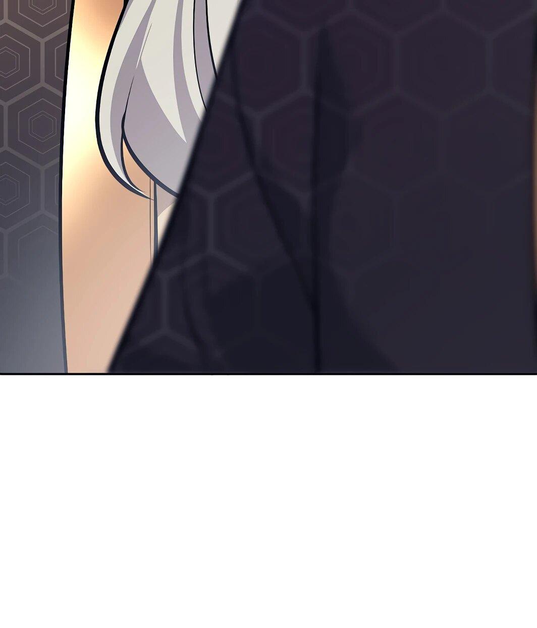 Манга Ублюдок, пожирающий оружие - Глава 44 Страница 6