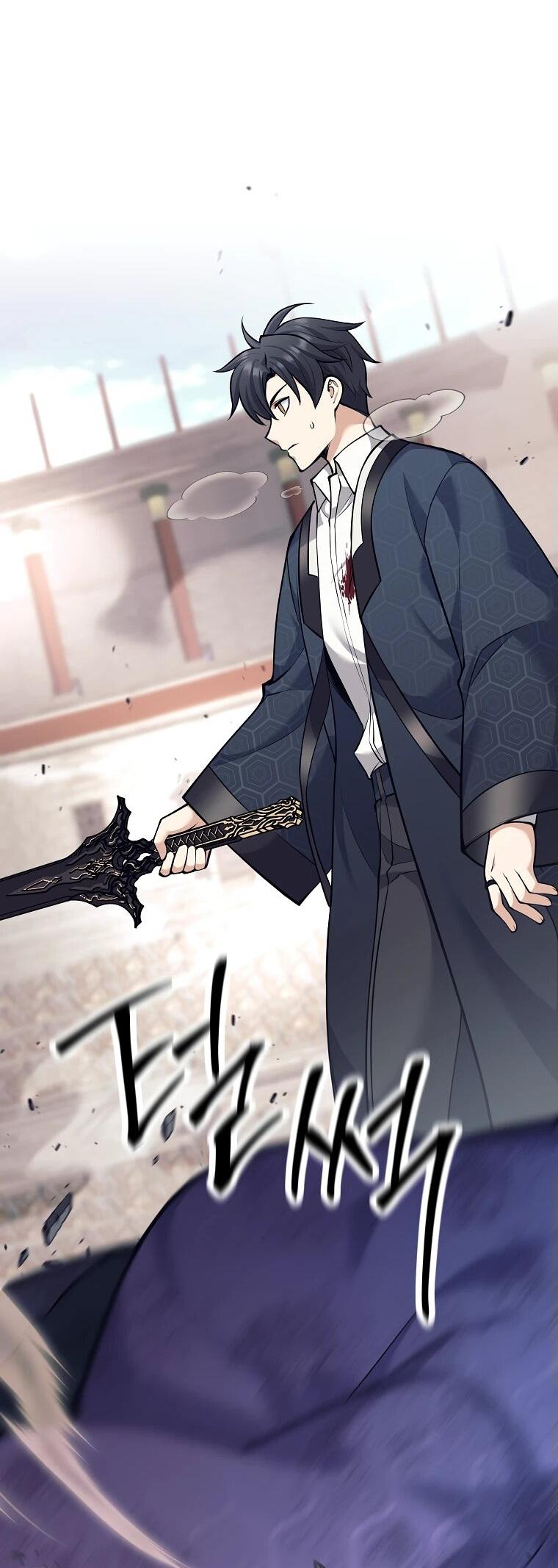 Манга Ублюдок, пожирающий оружие - Глава 43 Страница 42