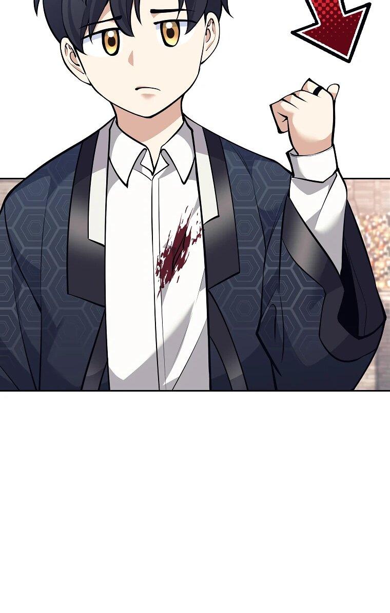 Манга Ублюдок, пожирающий оружие - Глава 43 Страница 49