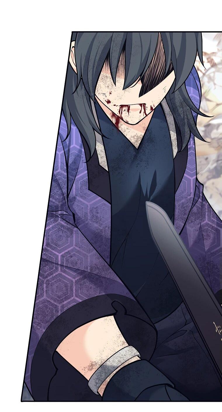 Манга Ублюдок, пожирающий оружие - Глава 43 Страница 40