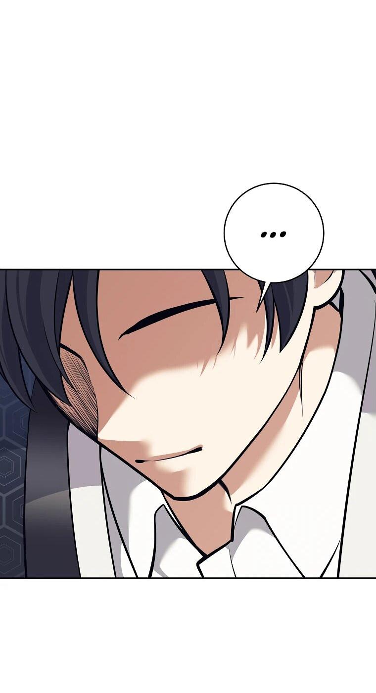 Манга Ублюдок, пожирающий оружие - Глава 43 Страница 75