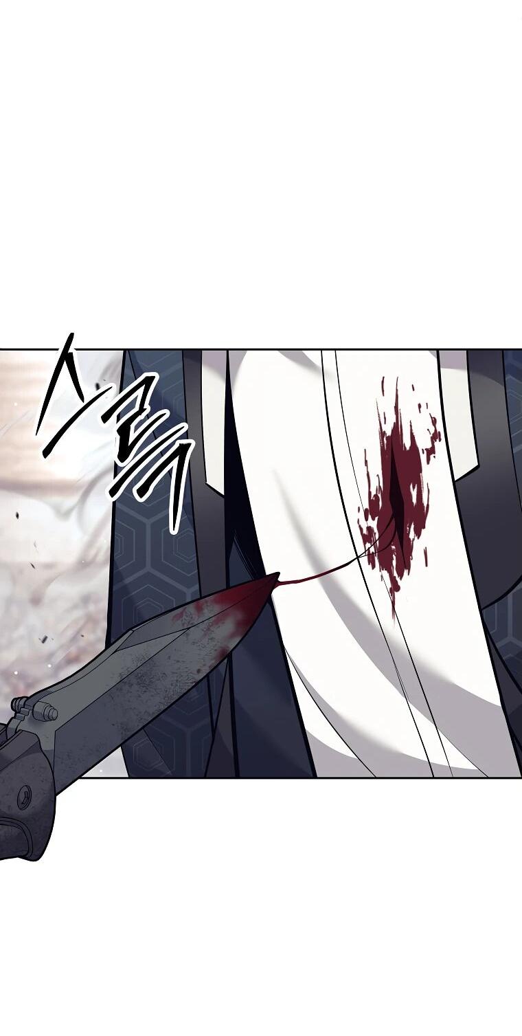Манга Ублюдок, пожирающий оружие - Глава 43 Страница 41