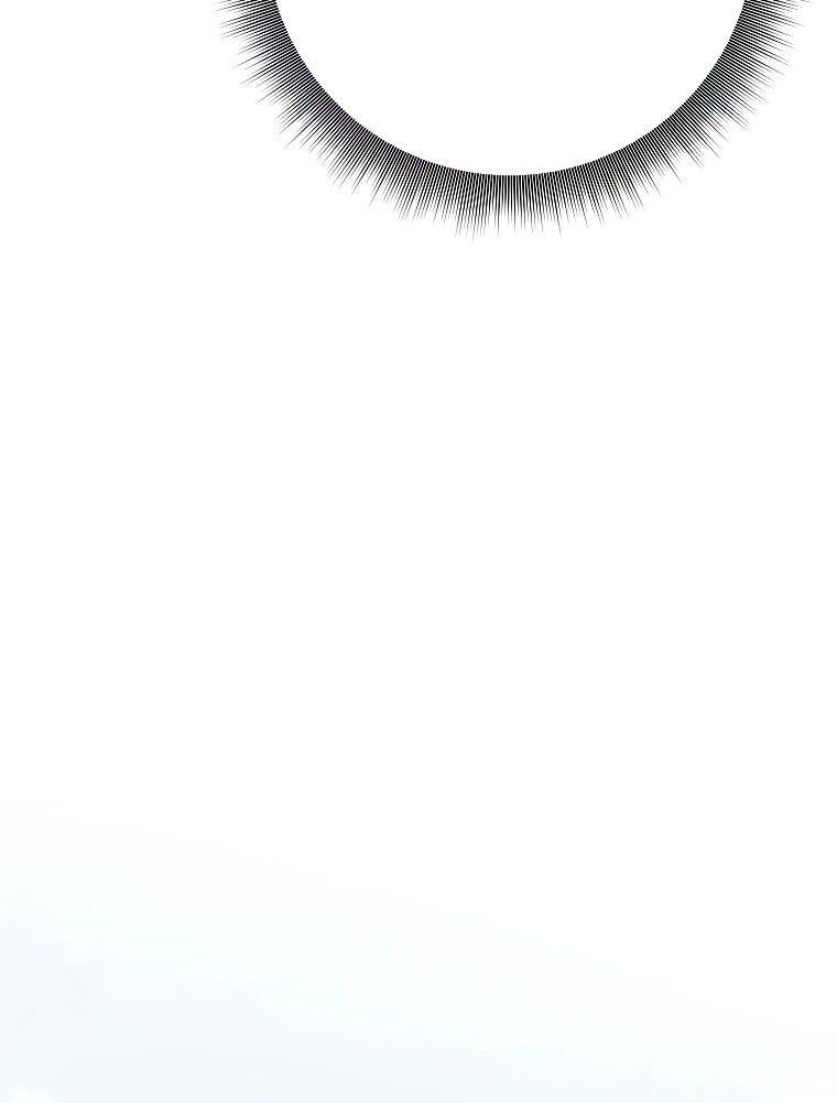 Манга Ублюдок, пожирающий оружие - Глава 43 Страница 72