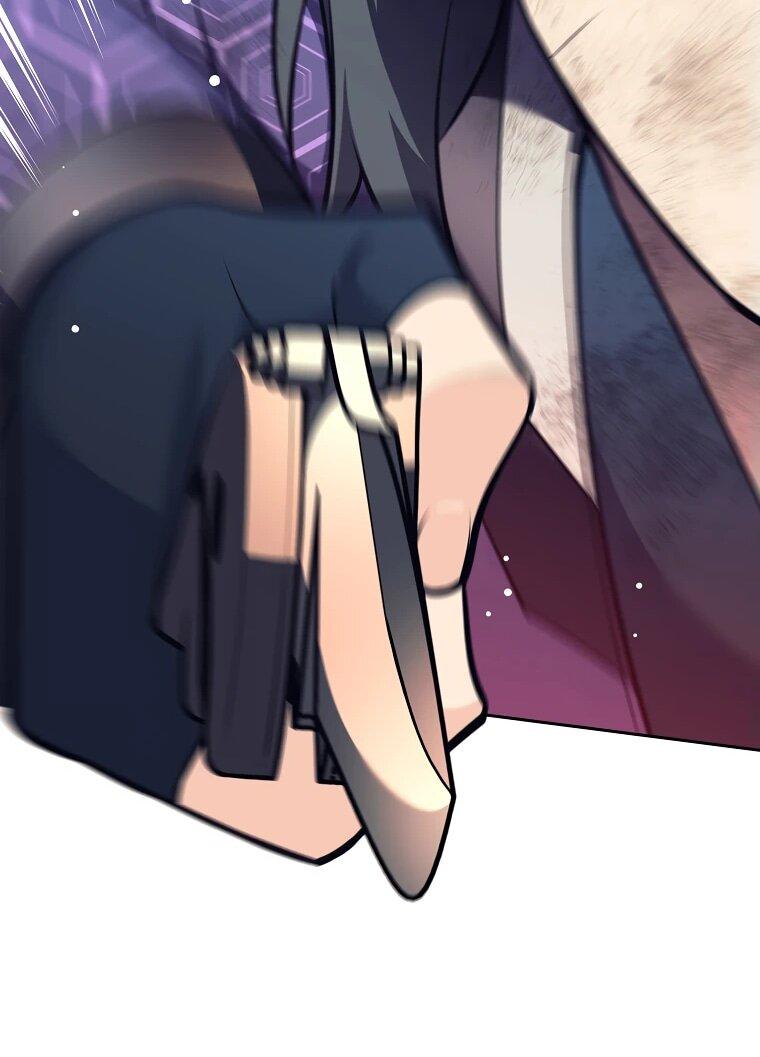 Манга Ублюдок, пожирающий оружие - Глава 43 Страница 32