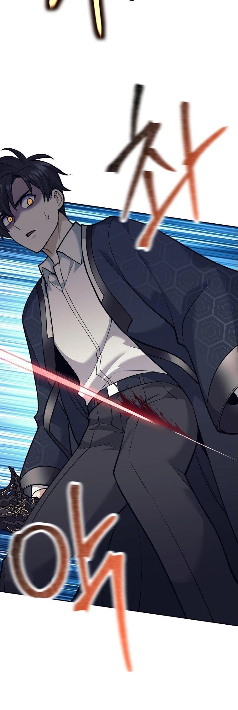 Манга Ублюдок, пожирающий оружие - Глава 43 Страница 28